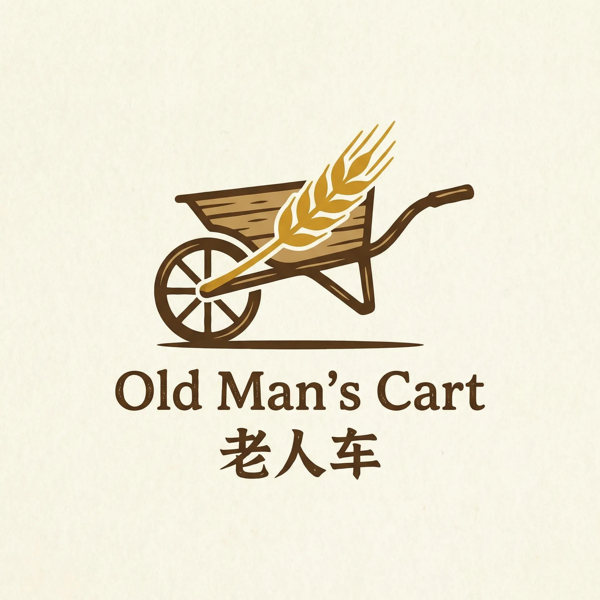 年轻的护士3在线播放。 乡村田园网站标志